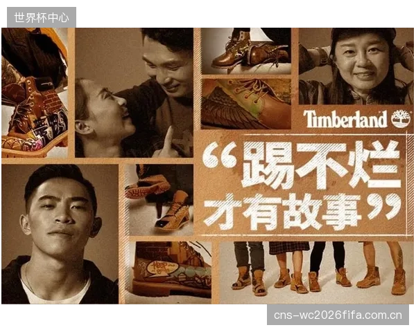 国家队的出局直接影响其社交媒体资产，品牌故事讲述面临严峻挑战。