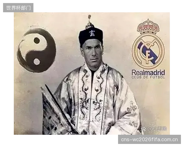 齐达内之子卢卡与曼德雷亚的主力门将之争，将影响阿尔及利亚防线的稳定性。